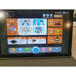 状元郎平板电脑 开启智能家教新时代